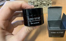 Jak fungují kapsle s CBG olejem (5 %) od značky CBDStar? RECENZE