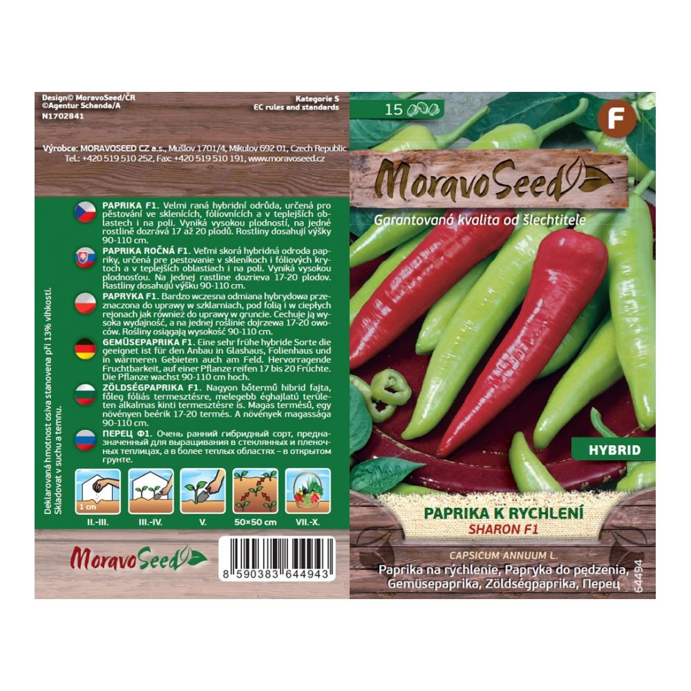 Semínka Paprika zeleninová k rychlení SHARON F1 - hybrid, 15 s - Obrázek 2