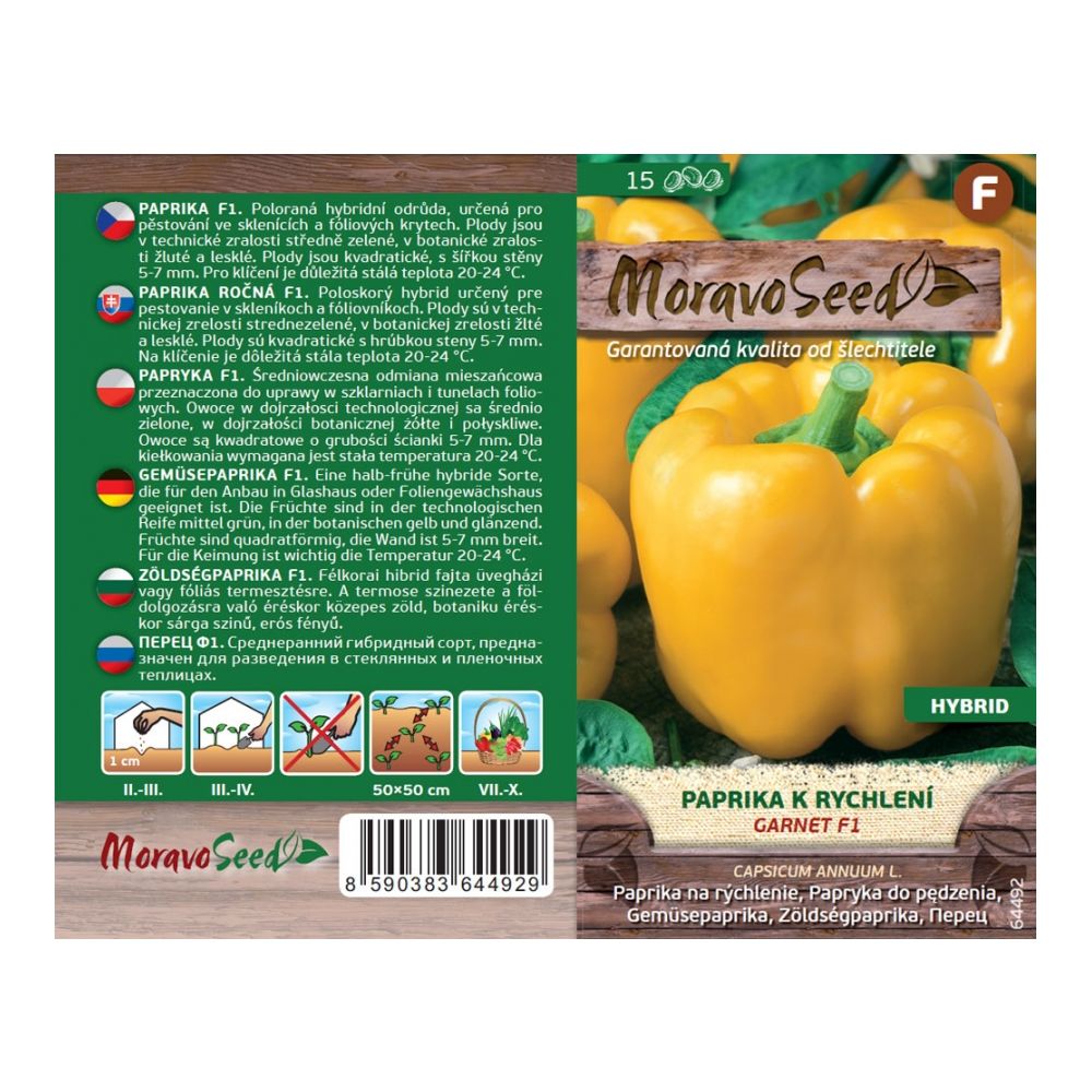 Semínka Paprika zeleninová k rychlení GARNET F1, žlutá, 15 s - Obrázek 2