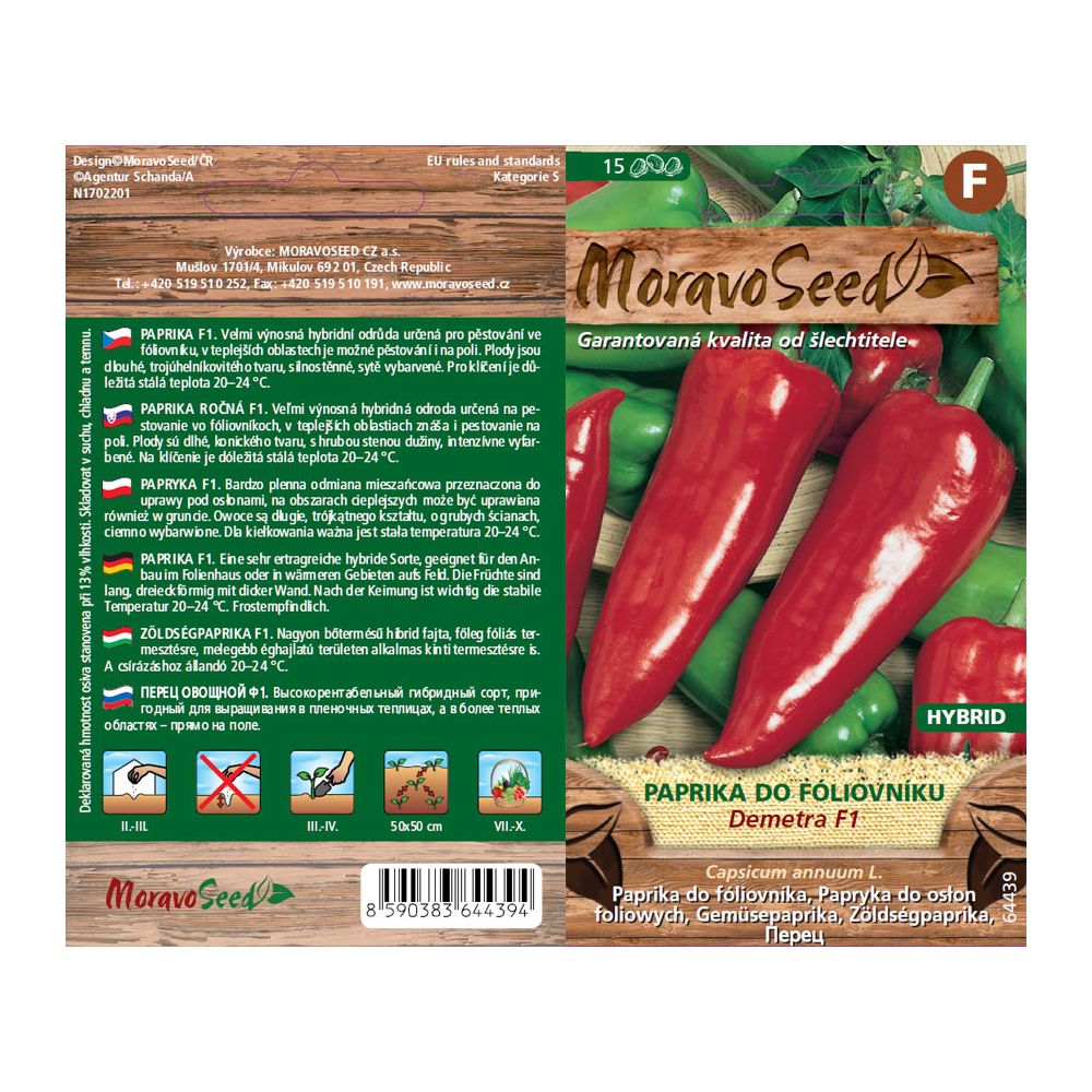 Semínka Paprika zeleninová k rychlení DEMETRA F1 - hybrid, 15 s - Obrázek 2