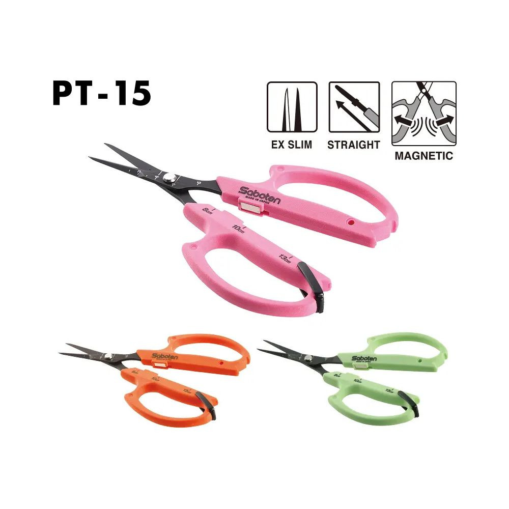 Saboten Magnetic Trimmer Scissors 35 mm blades, rovné nůžky - Obrázek 2