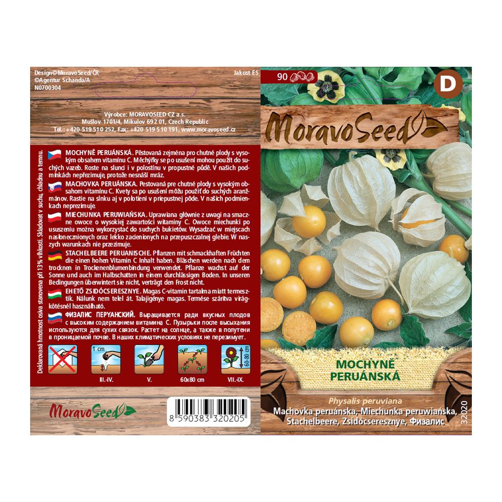 Semínka Mochyně peruánská, žlutá, 90 s - Obrázek 2